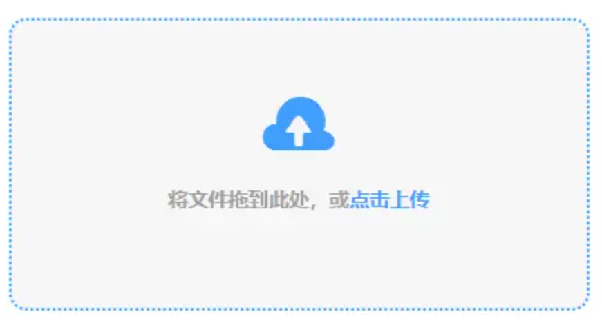 j9九游使用讲解 - 添加文件